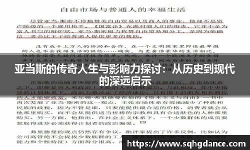 利记官网