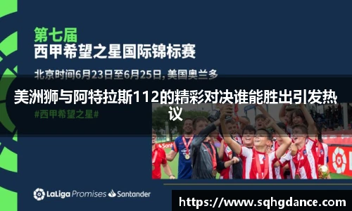 sbobet