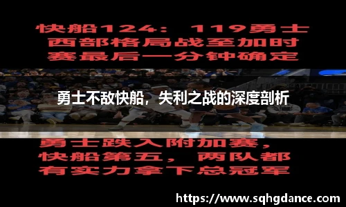利记sbobet官网