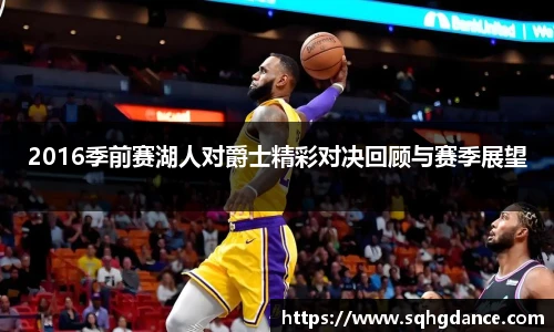 利记sbobet