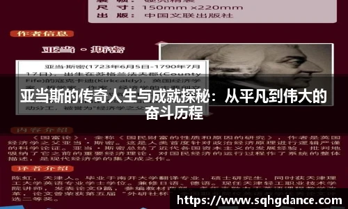 利记sbobet官网