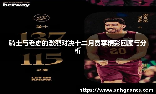 利记sbobet官网