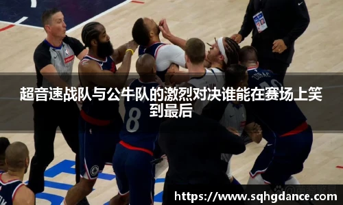 利记官网